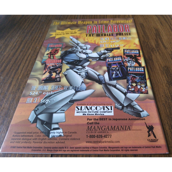 Mobile Police Patlabor #1 (July 1997 Viz Select Comics) - Picture 2 of 3